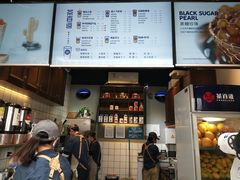 -茶百道(蜀汉路店)