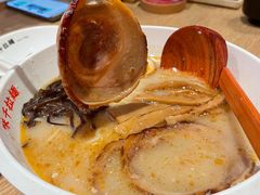 -味千拉面(惠州文昌一路分店)