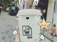 -JPG coffee(广州体育西店)