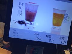 -TPLUS茶家(上海商城南京西路店)