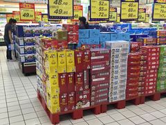 -吉麦隆(查桥商业广场店)