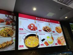 菜单-紫阳海鲜楼·传承闽味(长乐路总店)