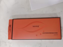 -重庆军科整形美容医院