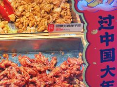 -老韩煸鸡·中国炸鸡(摩尔城店)