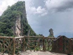 -蝶舞清江·恩施云顶景区(黄鹤峰林)