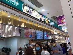 -第一食品(中环百联店)