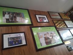 -高玛纳驴肉火烧(一世界店)