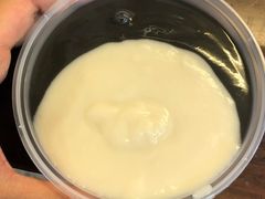 -鞠氏黑芝麻糊(水塔店)