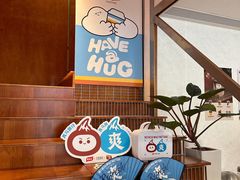 -有趣人类咖啡(永庆坊店)