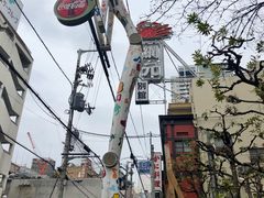 门面-蟹道乐(網元別館店)