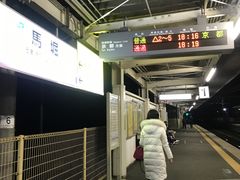 -岚山嵯峨野观光小火车
