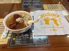 -七叔公面家(湾仔沙店)