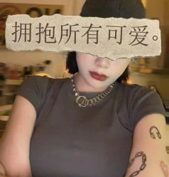 -匿名者纹身学院派·刺青