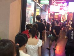 -卤校长重庆火锅(国兴店)
