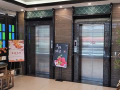 门面-水濂乡宴(水濂山店)