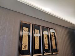 -禾珍珠家常小馆(河南博物院店)