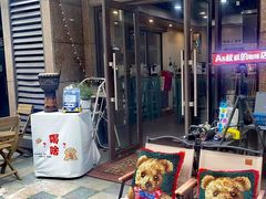 -Ali叔叔的咖啡店