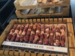 -很久以前羊肉串(京汉店)