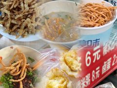-大王油茶(磁器口店)