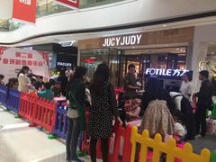 周末商场的活动-万达广场(南宁青秀店)