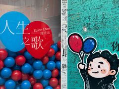 -合肥万象城