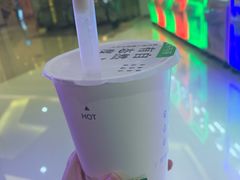 -叶子与茶(苏宁广场店)