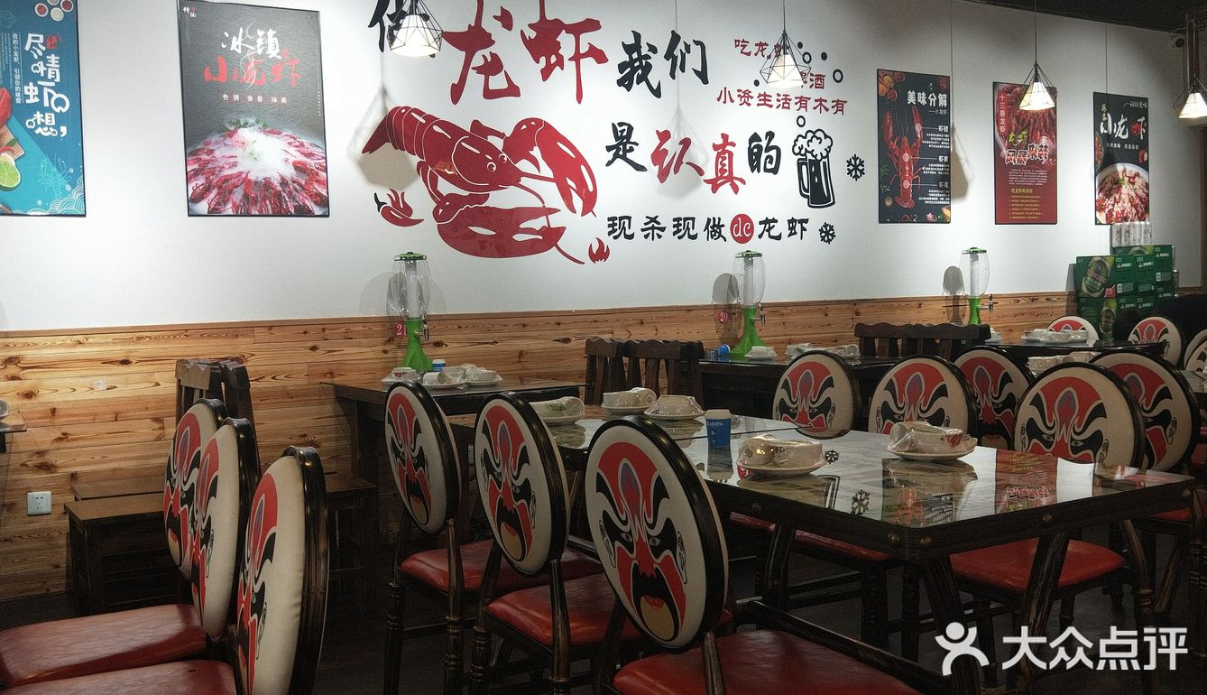 量大、料足、味鲜!打卡网红龙虾牛蛙锅店