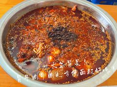 -蓉城西二道无名冒菜(西二道街店)