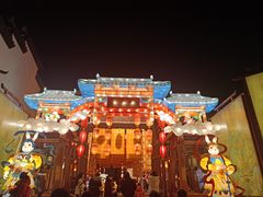 -横店影视城梦幻谷园区