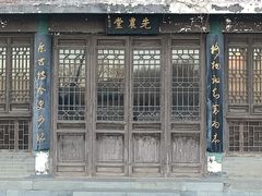 -中国农业博物馆