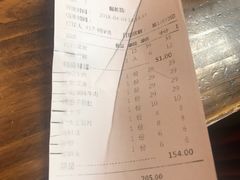 账单-蜀大侠火锅(寰球文化地标·总府店)