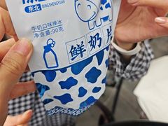 -老绥元烧麦·家常菜(大召店)