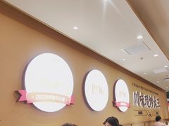 -乡村基·川味现炒大王(熙悦天街店)
