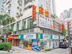 -百家康养生馆(龙口西店)