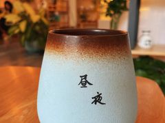 -昼夜咖啡馆