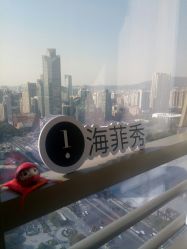 点击看大图 -JNK皮肤管理中心