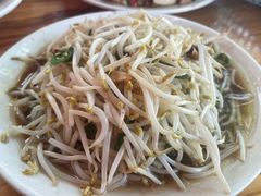 -三中高皇羊肉馆