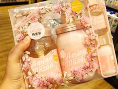 -简致生活MARKET(小榄海港城购物中心店)
