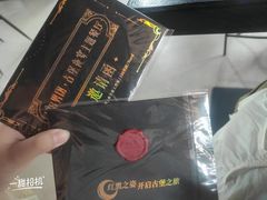 -Nord Grill&Bar Highland诺德西餐(深圳欢乐海岸店)