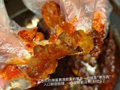 -中粮·祥云小镇