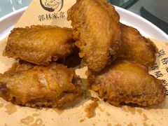 -郭林家常菜(狼垡店)
