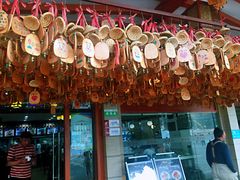 -桥香园云南过桥米线(金马碧鸡店)