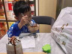 -哈根达斯(虹口店)
