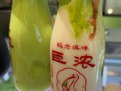 -鹤茶野所(上海首店)