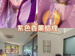 -GANSO元祖食品(白下店)