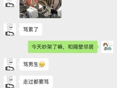 -泰洋动物医院·神经专科·磁共振·CT(天河公园总院)