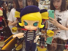 -泡泡玛特POPMART(侨福芳草地店)