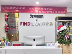 -Mr.先声音乐(东海店)