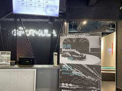 -e赛道卡丁车