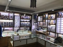 -丹阳眼镜总店(观前街店)